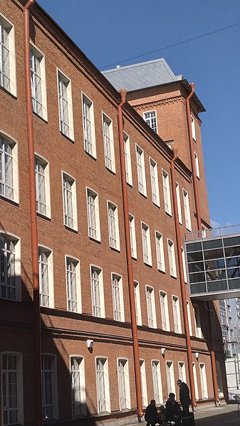 File:The building of the Higher School of Economics. Main building. 03.jpg