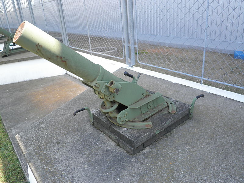 File:9 cm Minenwerfer M 17.JPG